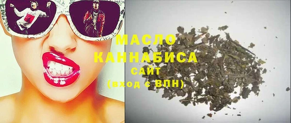 jwh Богданович