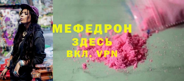дистиллят марихуана Богородицк