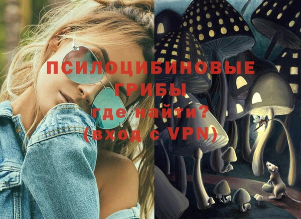 мефедрон VHQ Богородск