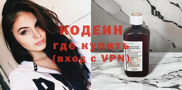 дистиллят марихуана Богородицк