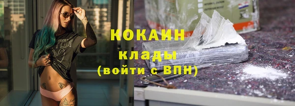 дистиллят марихуана Богородицк