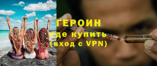 jwh Богданович