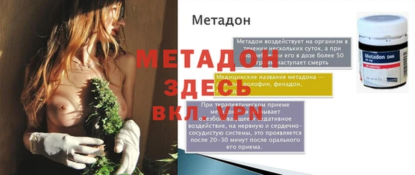 jwh Богданович