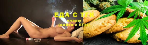 jwh Богданович