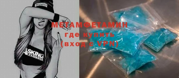 дистиллят марихуана Богородицк