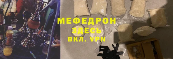 jwh Богданович