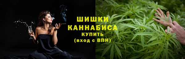 мефедрон VHQ Богородск