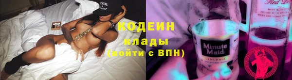 дистиллят марихуана Богородицк