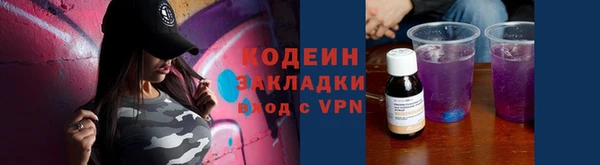 jwh Богданович