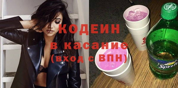 дистиллят марихуана Богородицк