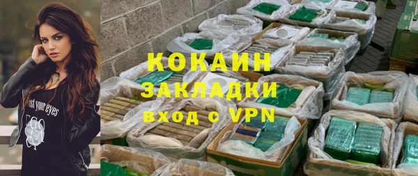 jwh Богданович