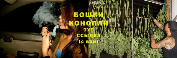 мефедрон VHQ Богородск