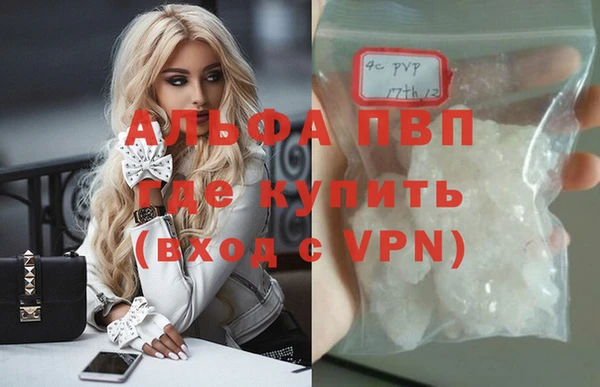 jwh Богданович