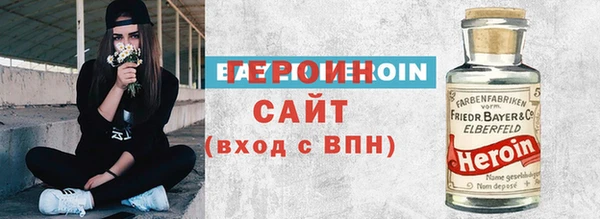 jwh Богданович