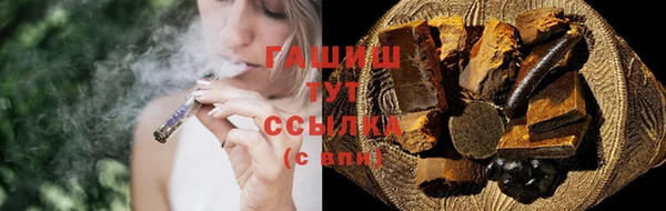 jwh Богданович