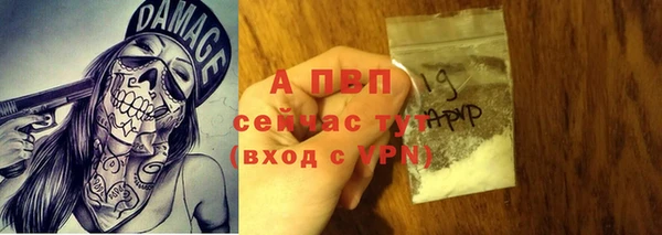 мефедрон VHQ Богородск
